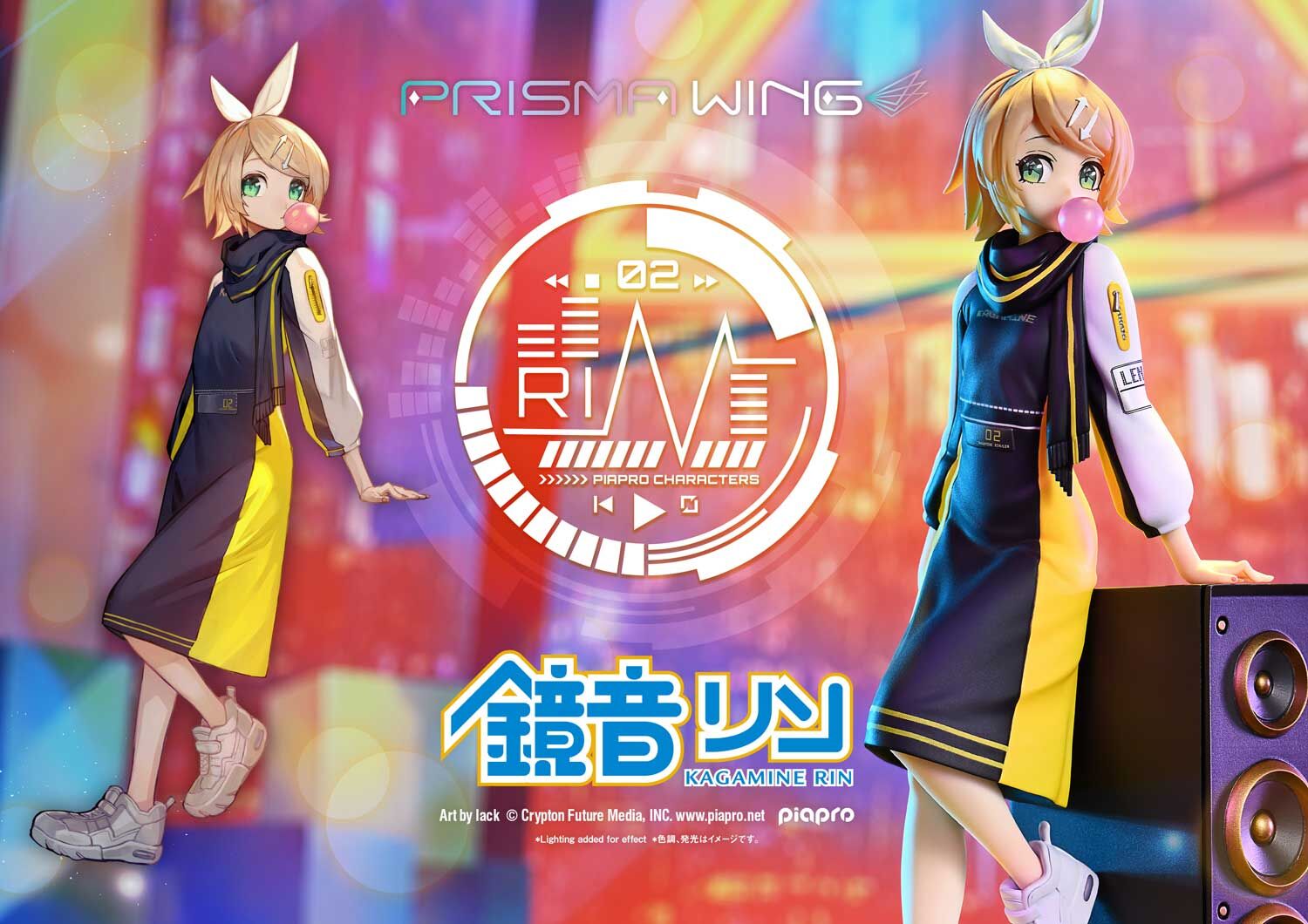 Piapro Characters - Kagamine Rin - Prisma Wing  (PWPCL-03P) - 1/7 (Prime 1 Studio) photo 37