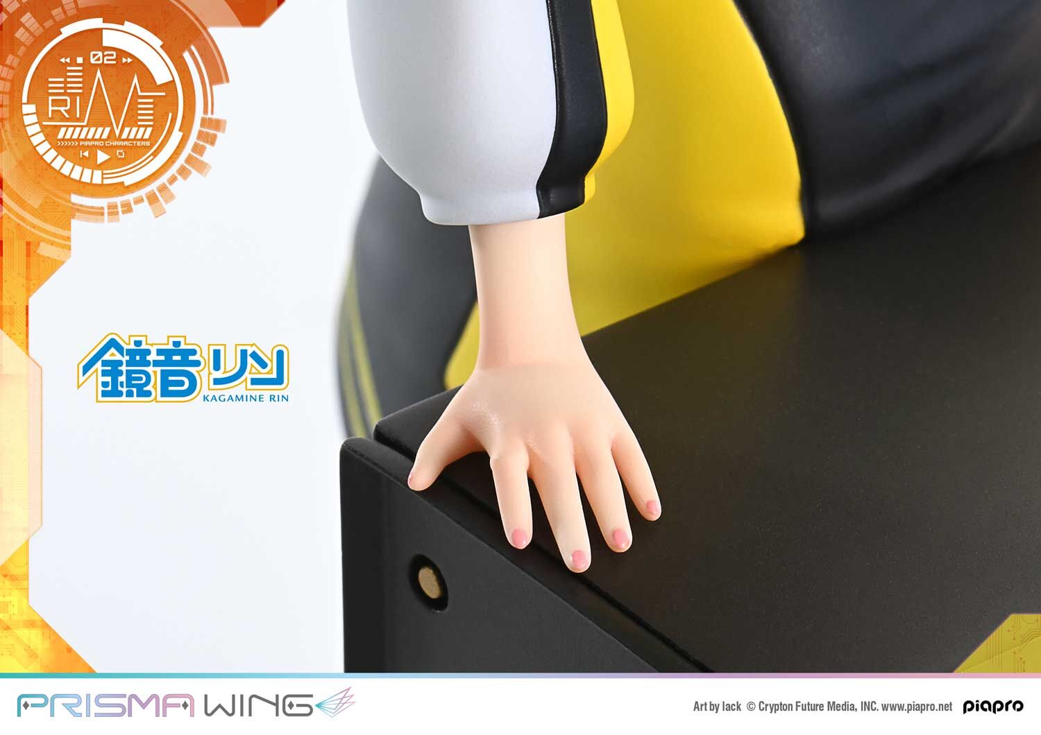 Piapro Characters - Kagamine Rin - Prisma Wing  (PWPCL-03P) - 1/7 (Prime 1 Studio) photo 47