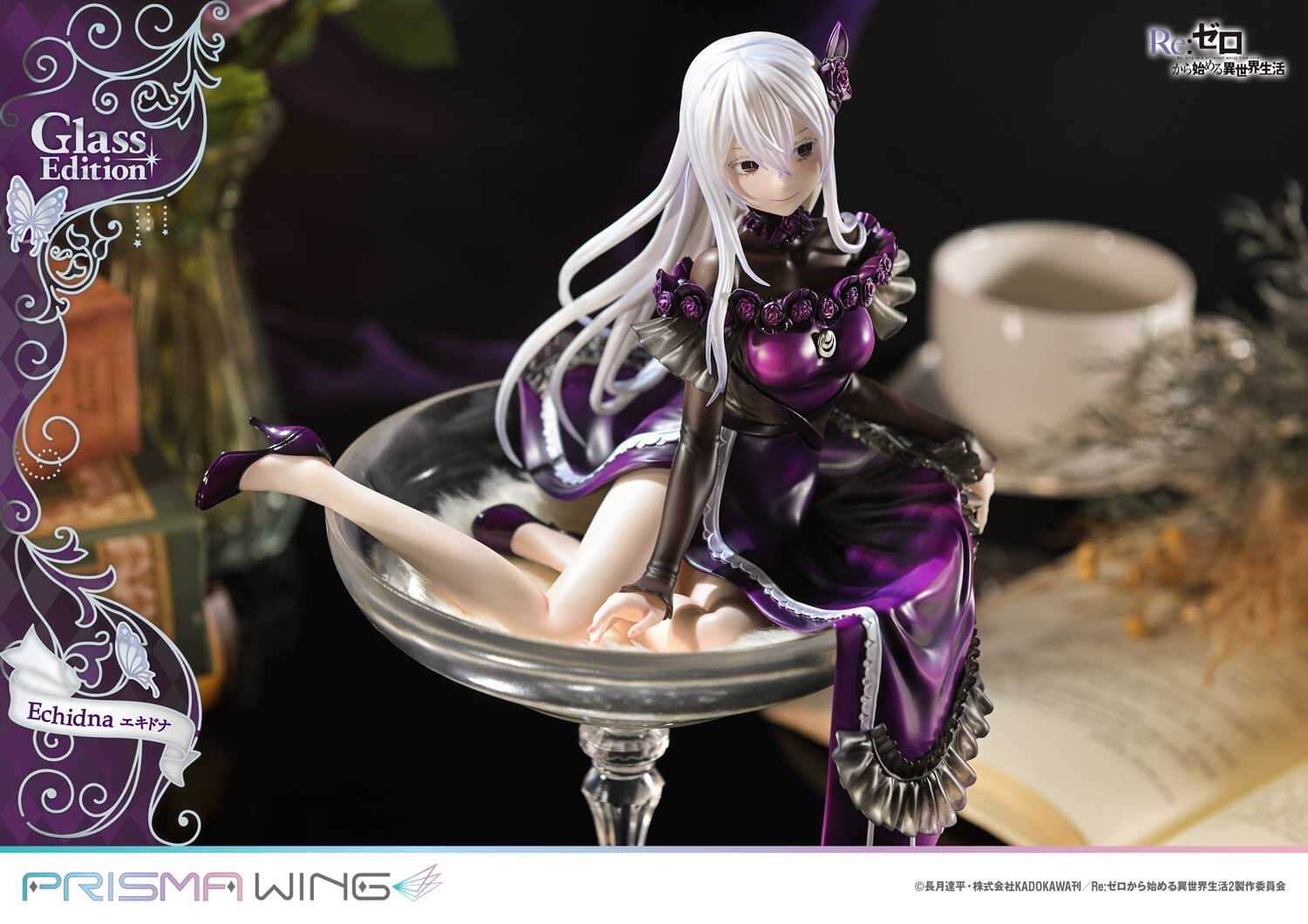 Re:Zero kara Hajimeru Isekai Seikatsu - Echidna - Prisma Wing (PWRZR-02P) - 1/7 - Glass Edition (Prime 1 Studio) photo 9