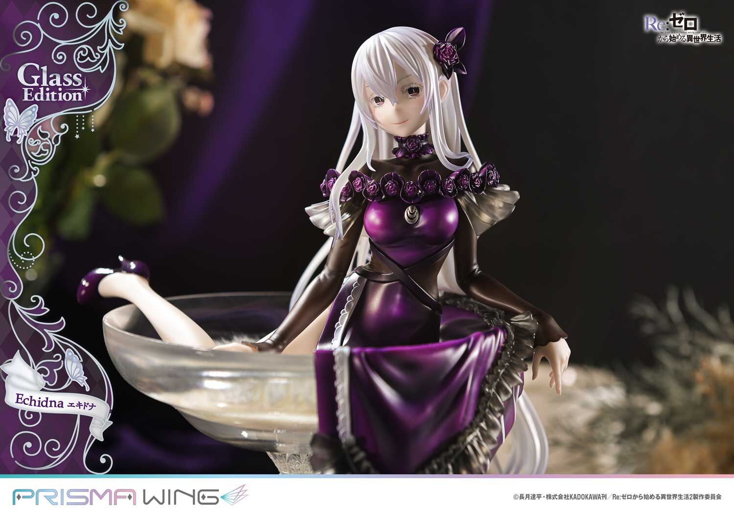 Re:Zero kara Hajimeru Isekai Seikatsu - Echidna - Prisma Wing (PWRZR-02P) - 1/7 - Glass Edition (Prime 1 Studio) photo 10