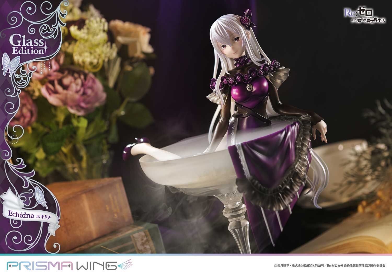 Re:Zero kara Hajimeru Isekai Seikatsu - Echidna - Prisma Wing (PWRZR-02P) - 1/7 - Glass Edition (Prime 1 Studio) photo 12