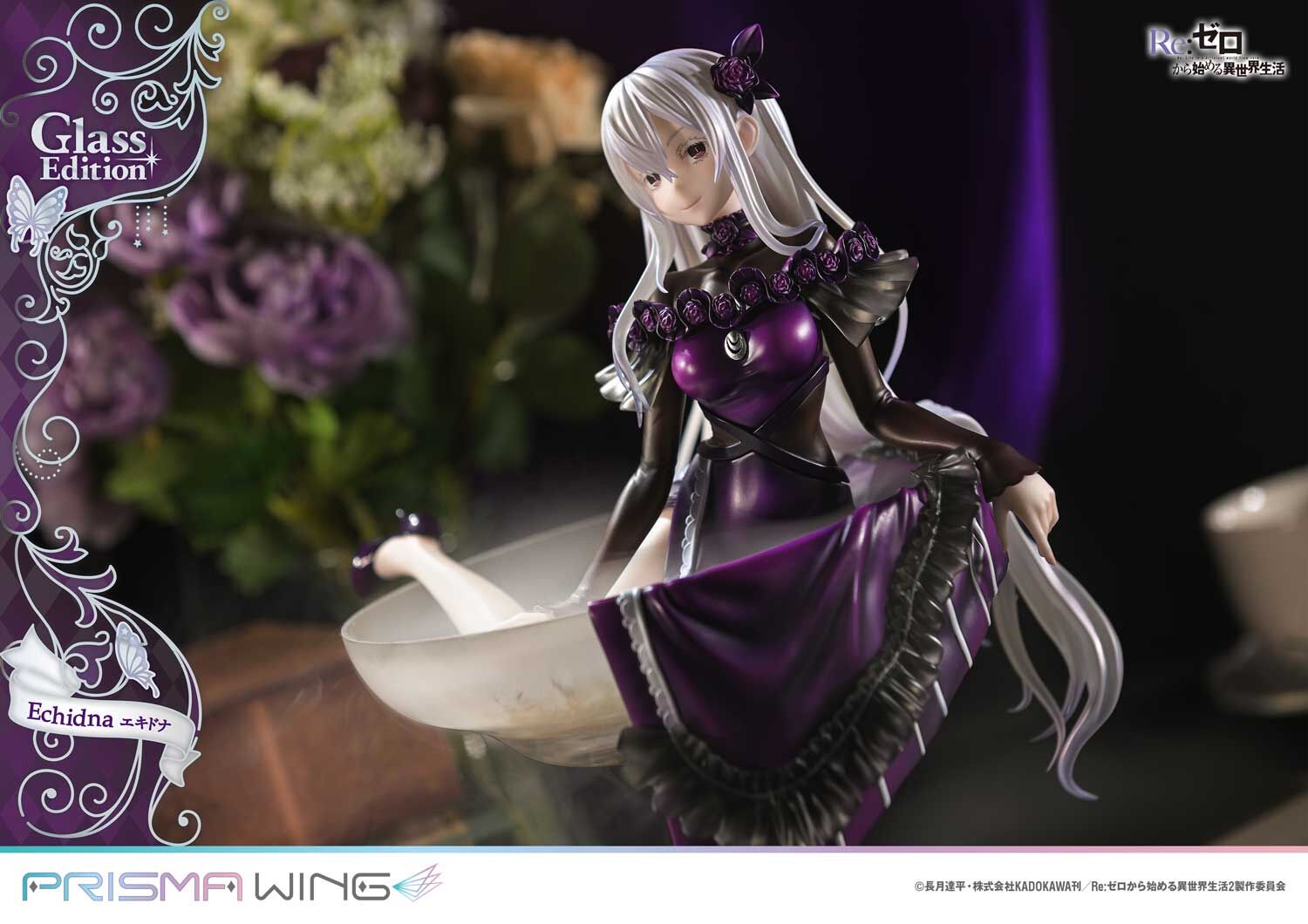 Re:Zero kara Hajimeru Isekai Seikatsu - Echidna - Prisma Wing (PWRZR-02P) - 1/7 - Glass Edition (Prime 1 Studio) photo 13
