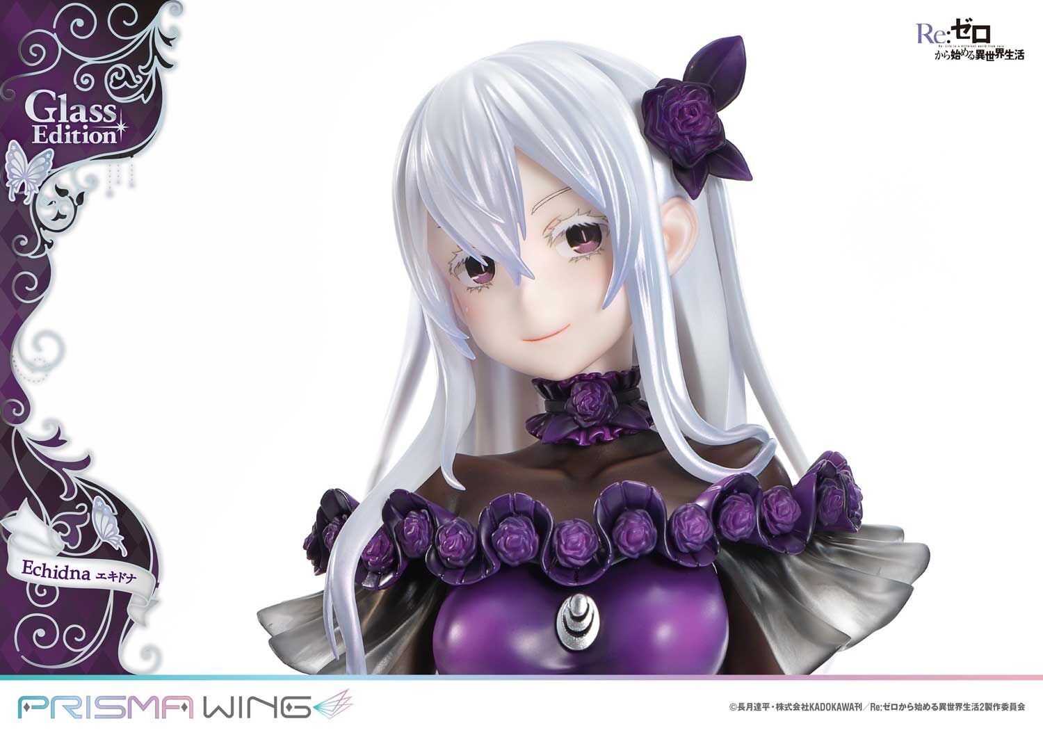 Re:Zero kara Hajimeru Isekai Seikatsu - Echidna - Prisma Wing (PWRZR-02P) - 1/7 - Glass Edition (Prime 1 Studio) photo 33
