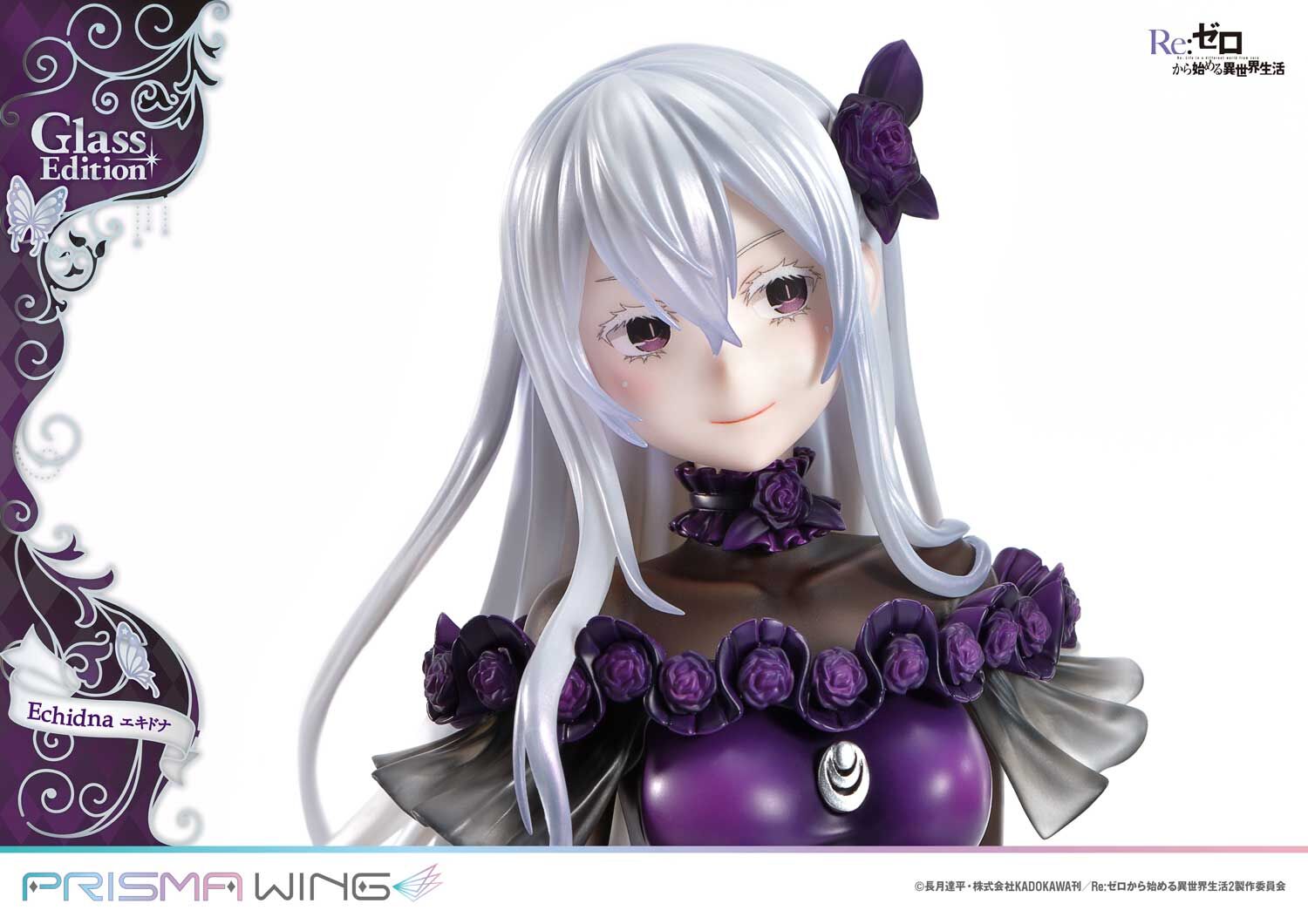 Re:Zero kara Hajimeru Isekai Seikatsu - Echidna - Prisma Wing (PWRZR-02P) - 1/7 - Glass Edition (Prime 1 Studio) photo 34
