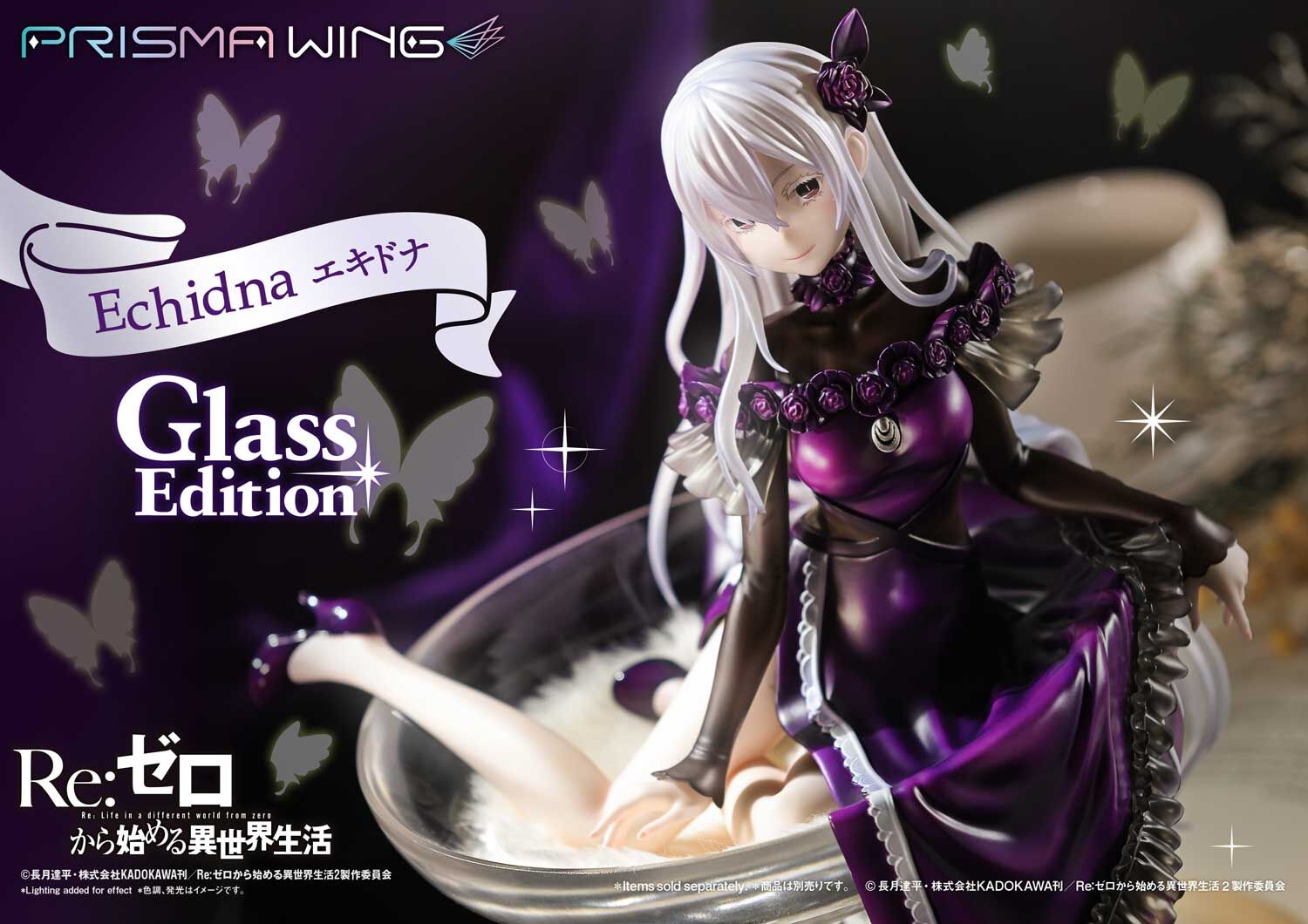 Re:Zero kara Hajimeru Isekai Seikatsu - Echidna - Prisma Wing (PWRZR-02P) - 1/7 - Glass Edition (Prime 1 Studio) photo 41