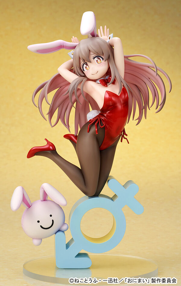 Onii-chan wa Oshimai! - Oyama Mahiro - Bunny Girl Style (Ques Q)