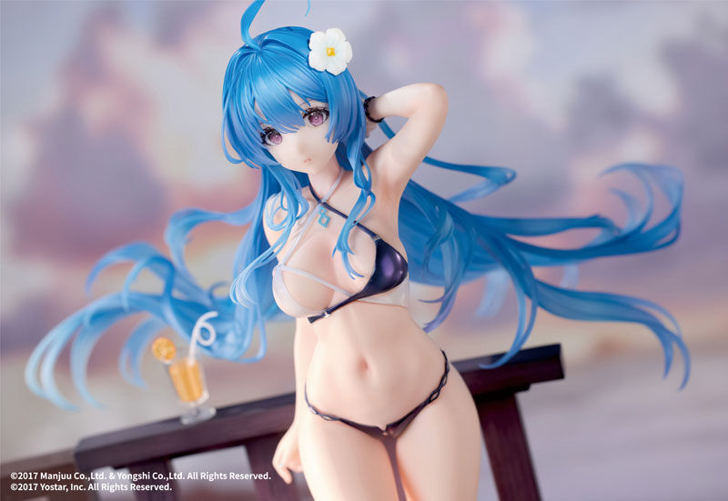 Azur Lane - Helena - 1/7 - Shimmering Triangle Wave ver. (Wings Inc.)