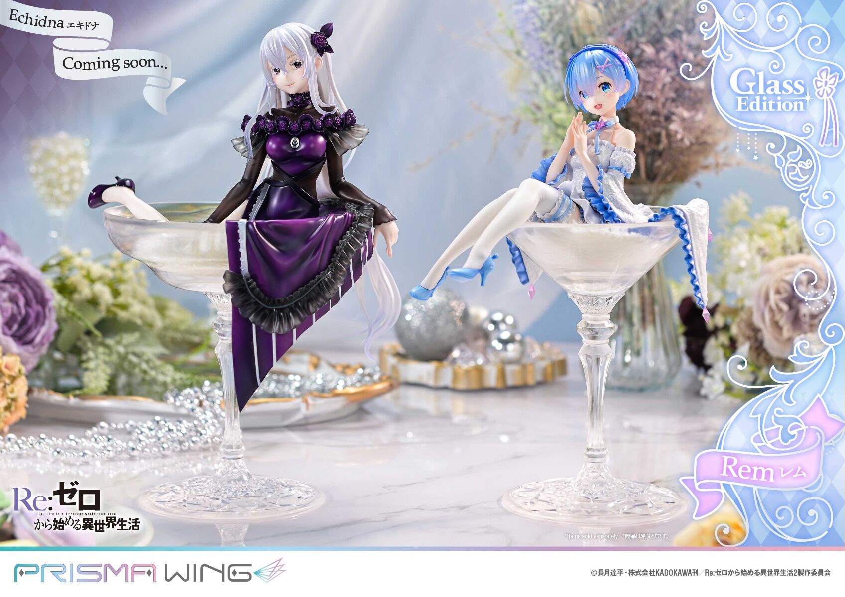 Re:Zero kara Hajimeru Isekai Seikatsu - Rem - Prisma Wing (PWRZR-01P) - 1/7 - Glass Edition (Prime 1 Studio) photo 14