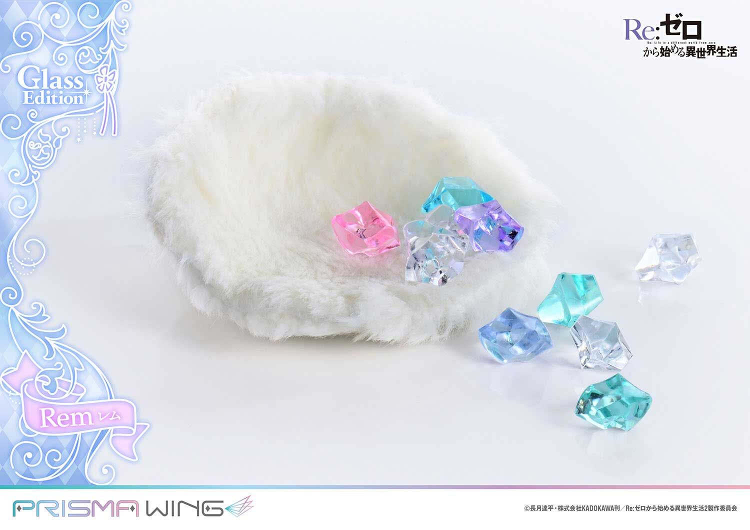 Re:Zero kara Hajimeru Isekai Seikatsu - Rem - Prisma Wing (PWRZR-01P) - 1/7 - Glass Edition (Prime 1 Studio) photo 29