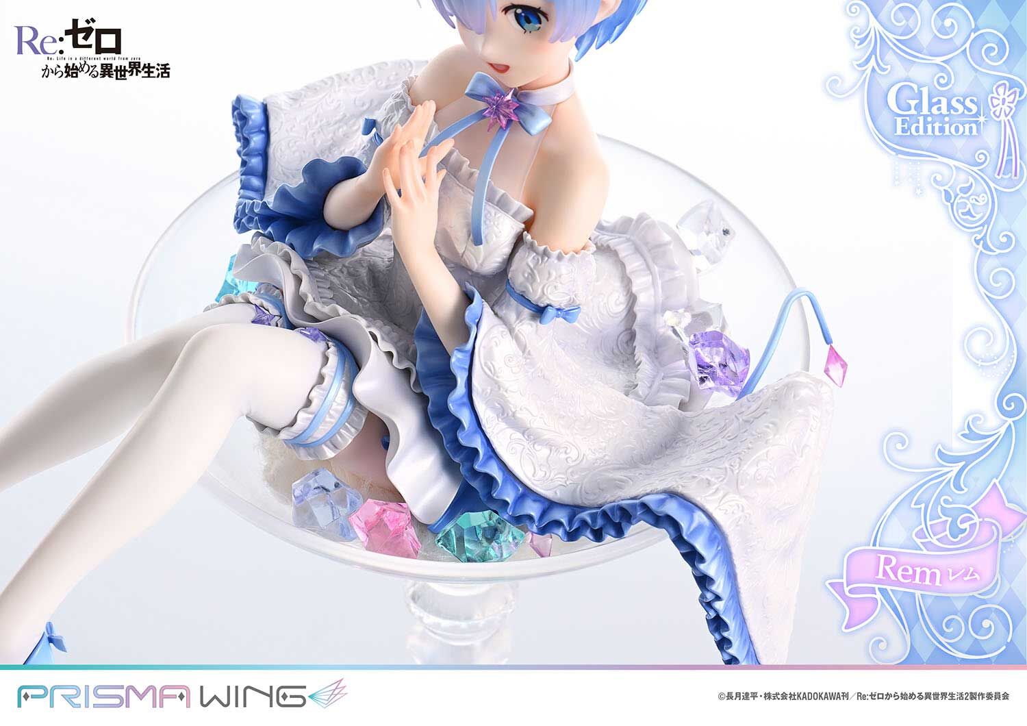 Re:Zero kara Hajimeru Isekai Seikatsu - Rem - Prisma Wing (PWRZR-01P) - 1/7 - Glass Edition (Prime 1 Studio) photo 30