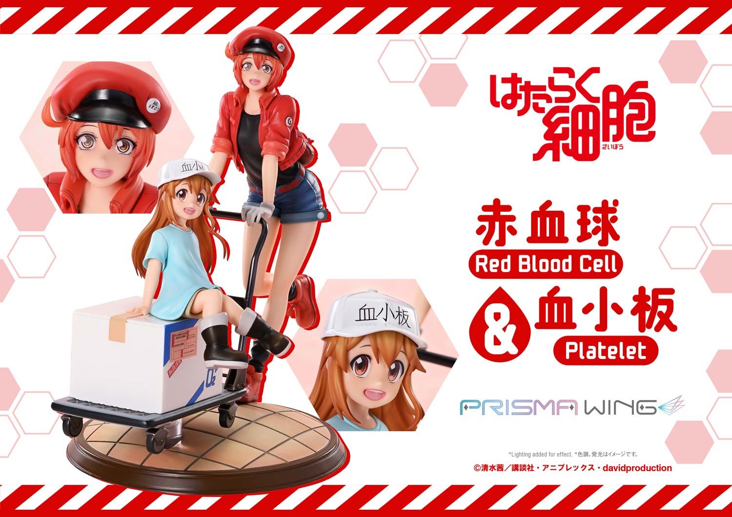 Hataraku Saibou - AE3803 - Platelet - Prisma Wing (Prime 1 Studio) photo 7
