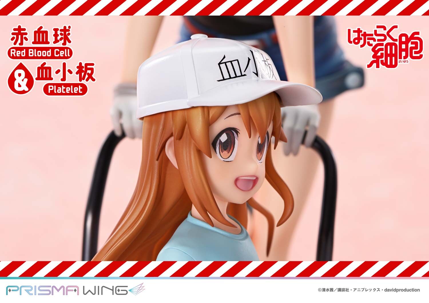 Hataraku Saibou - AE3803 - Platelet - Prisma Wing (Prime 1 Studio) photo 15