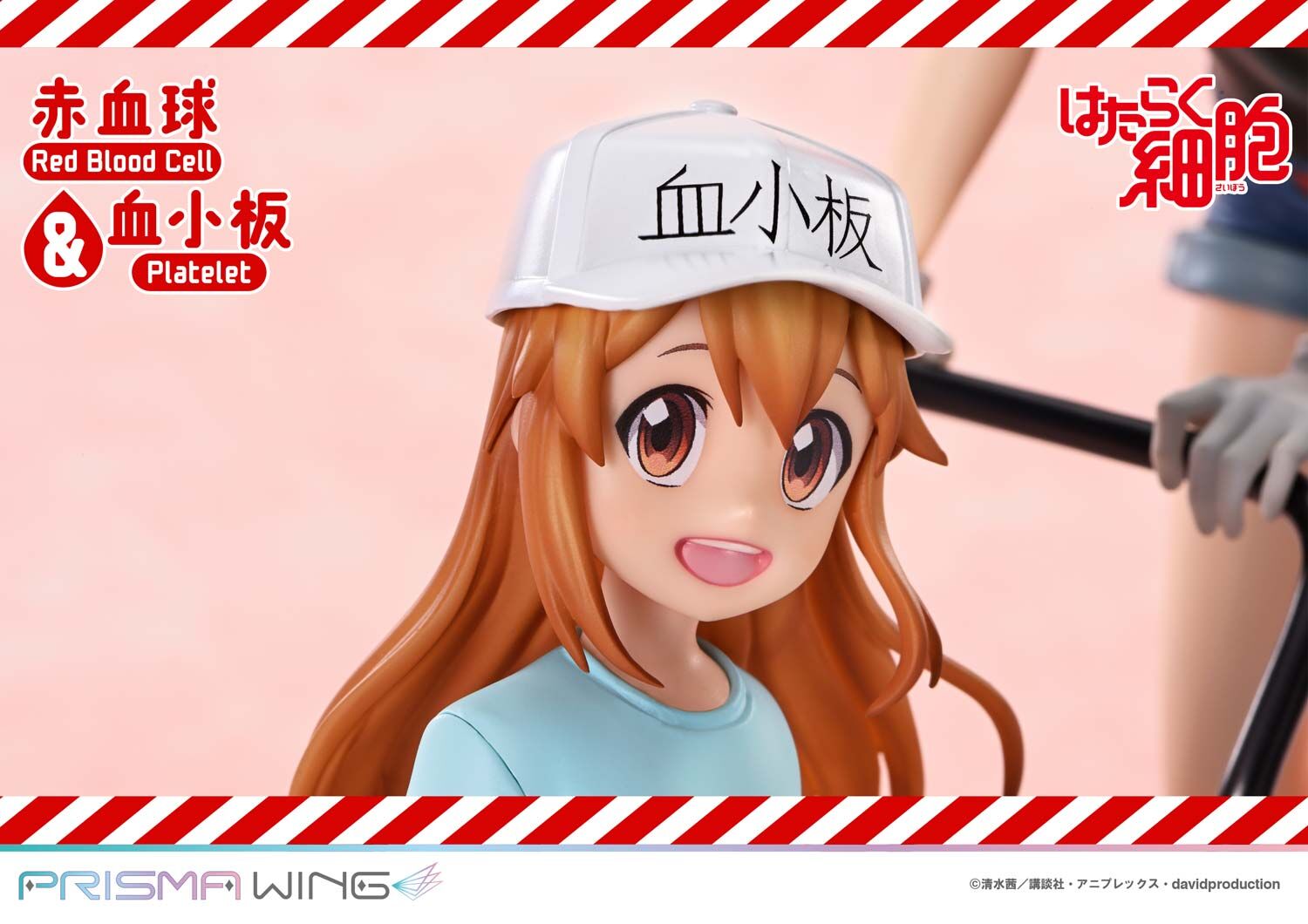 Hataraku Saibou - AE3803 - Platelet - Prisma Wing (Prime 1 Studio) photo 17