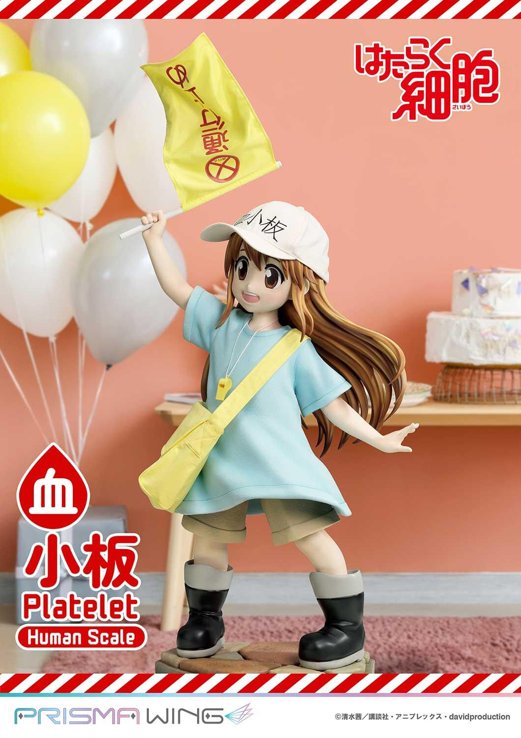 Hataraku Saibou - Platelet - Prisma Wing - 1/1 (Prime 1 Studio) photo 13