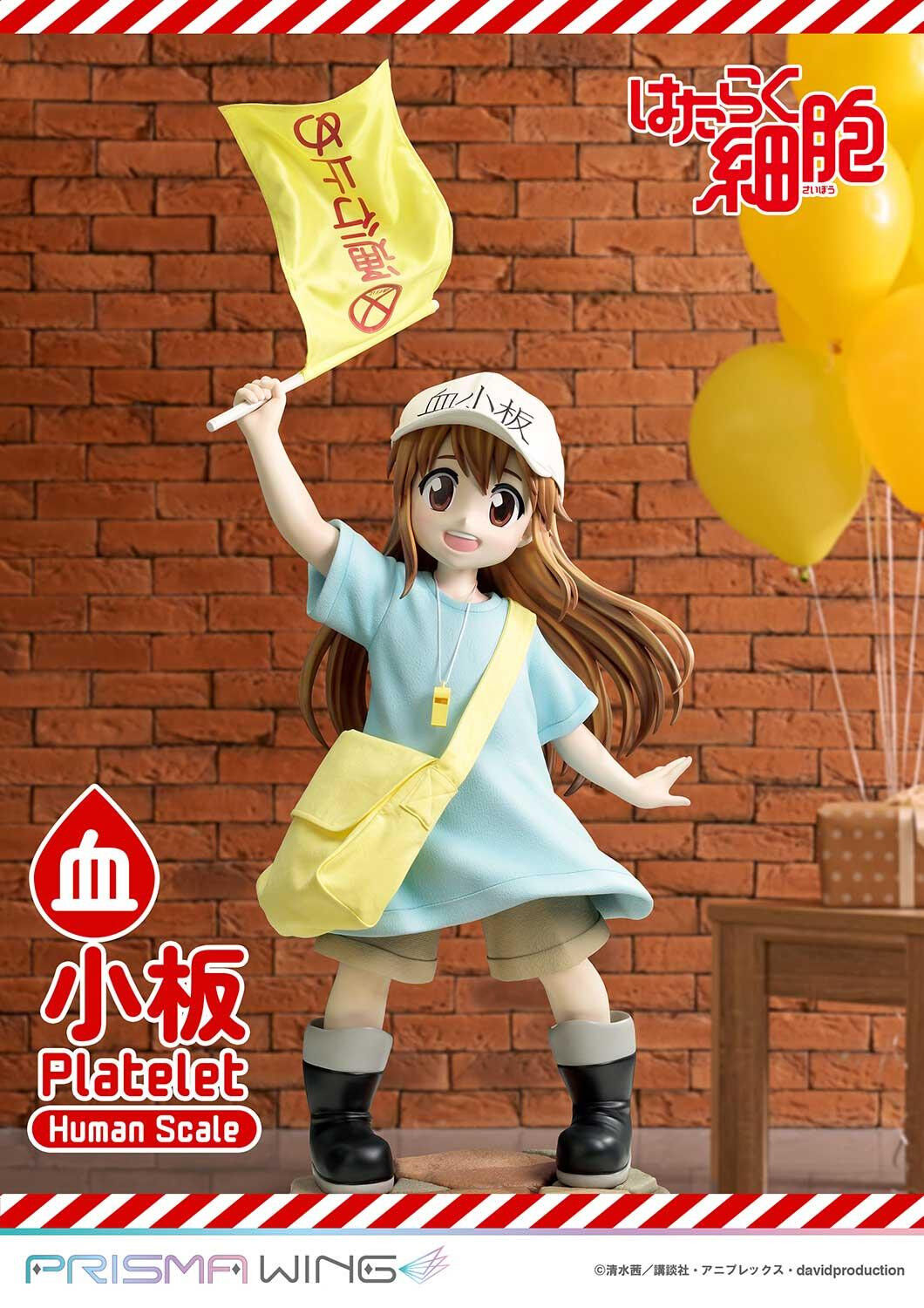 Hataraku Saibou - Platelet - Prisma Wing - 1/1 (Prime 1 Studio) photo 14