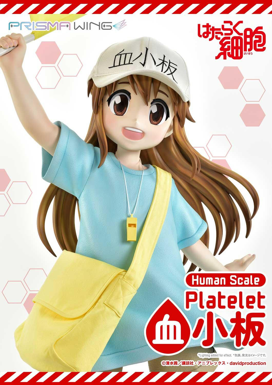 Hataraku Saibou - Platelet - Prisma Wing - 1/1 (Prime 1 Studio) photo 16