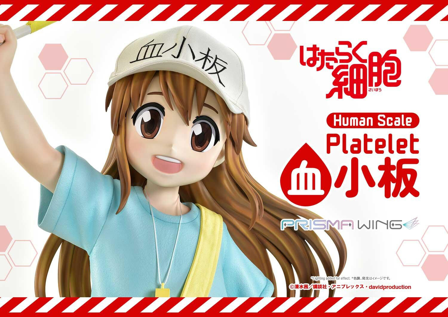 Hataraku Saibou - Platelet - Prisma Wing - 1/1 (Prime 1 Studio) photo 19