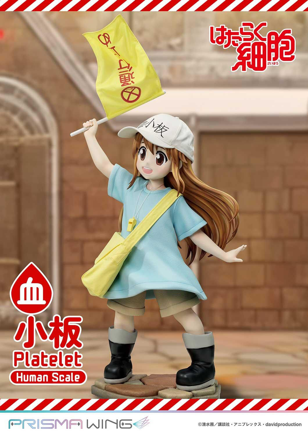 Hataraku Saibou - Platelet - Prisma Wing - 1/1 (Prime 1 Studio) photo 25