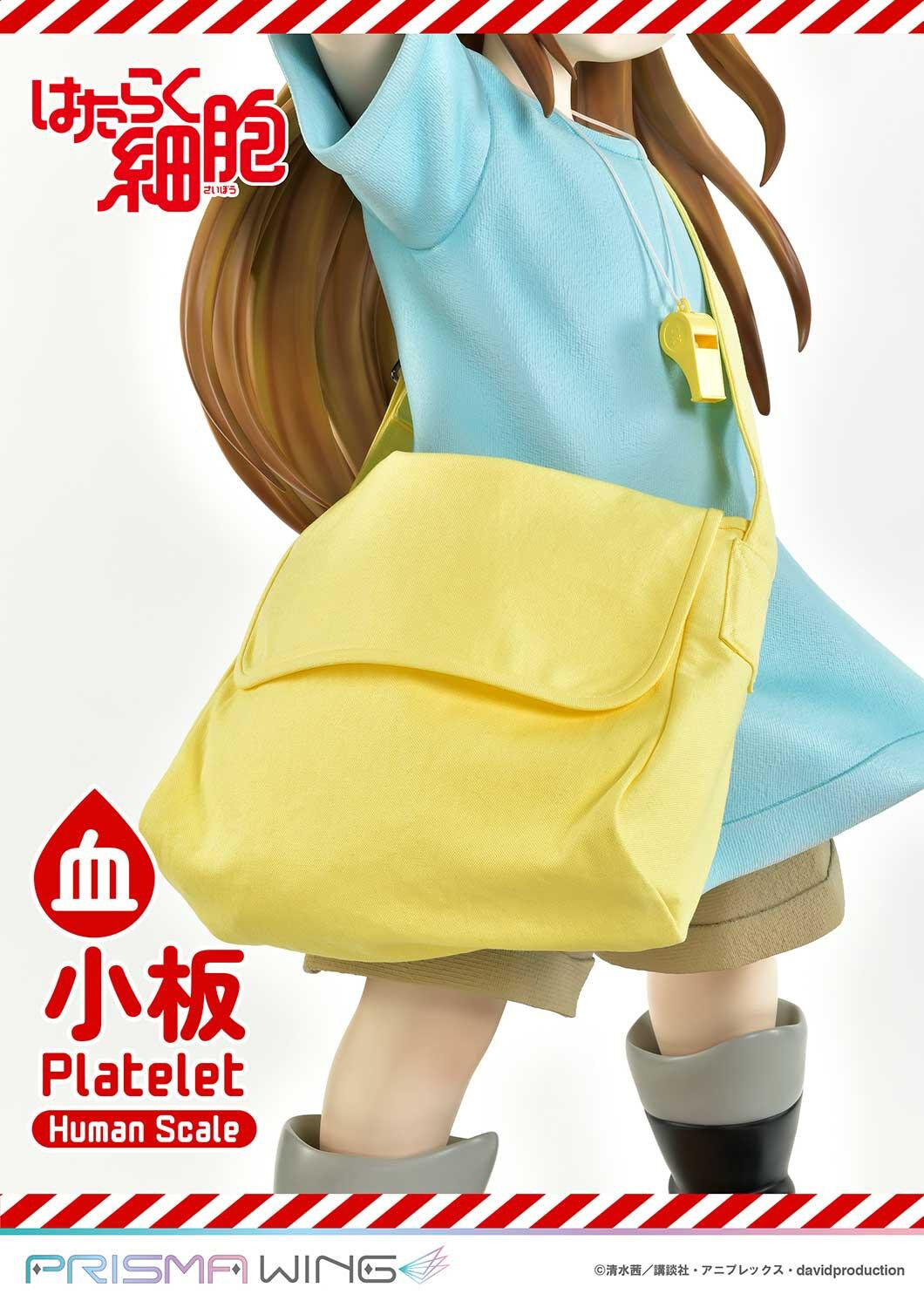 Hataraku Saibou - Platelet - Prisma Wing - 1/1 (Prime 1 Studio) photo 29