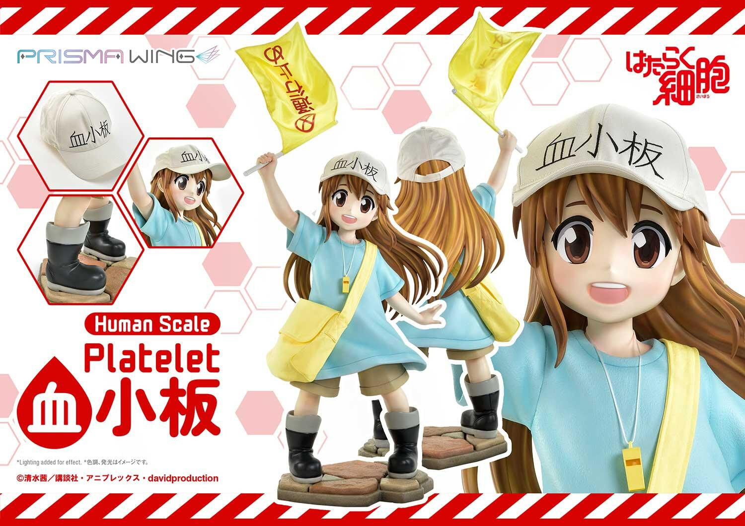 Hataraku Saibou - Platelet - Prisma Wing - 1/1 (Prime 1 Studio) photo 30