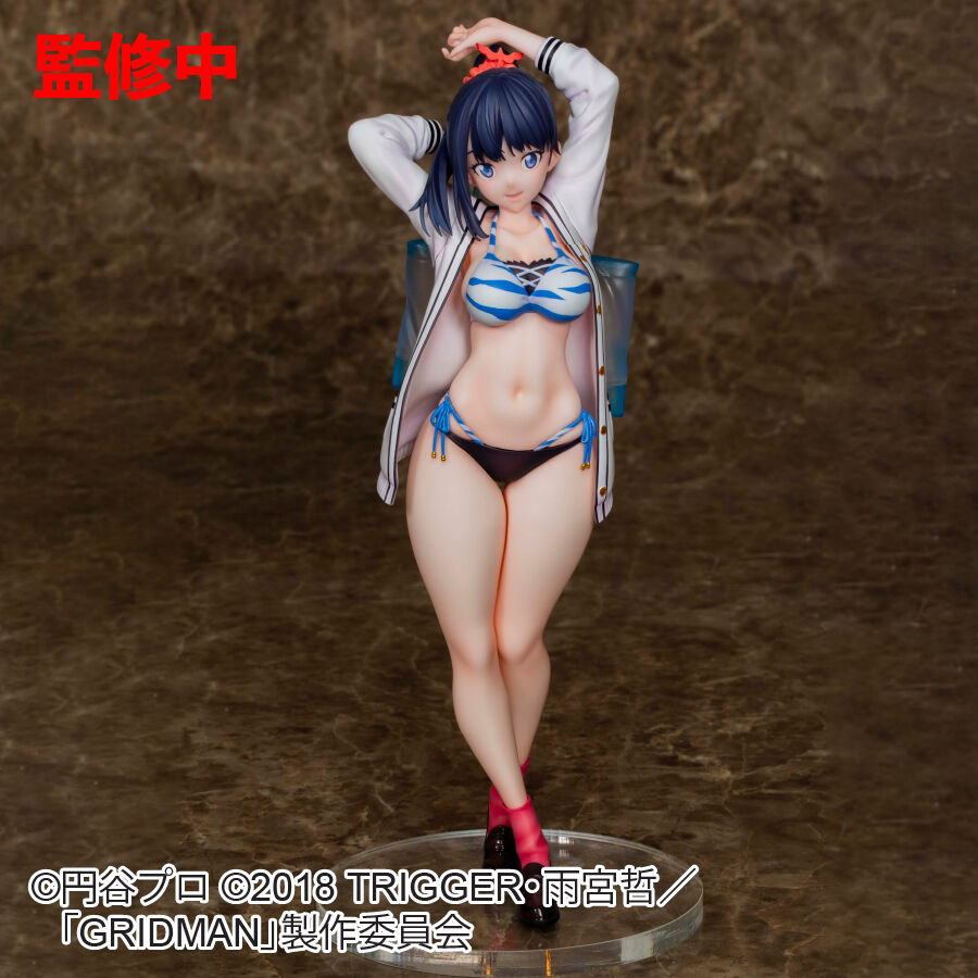 SSSS.Gridman - Takarada Rikka - 1/7 (Alphamax) photo 4