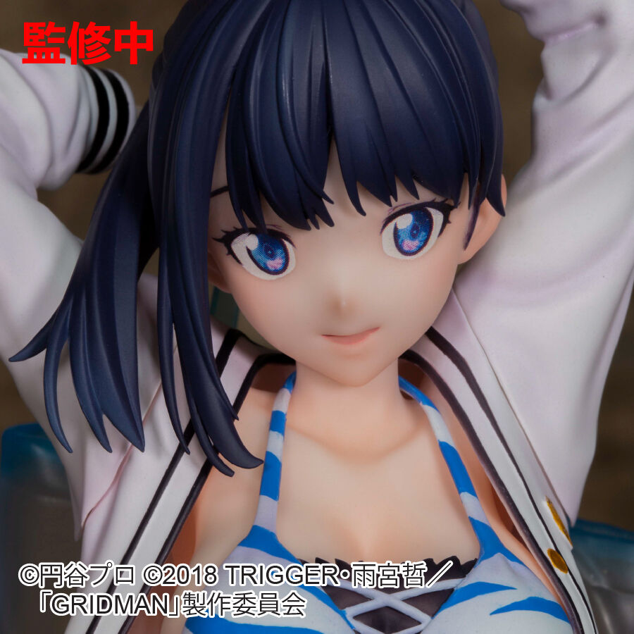 SSSS.Gridman - Takarada Rikka - 1/7 (Alphamax) photo 19