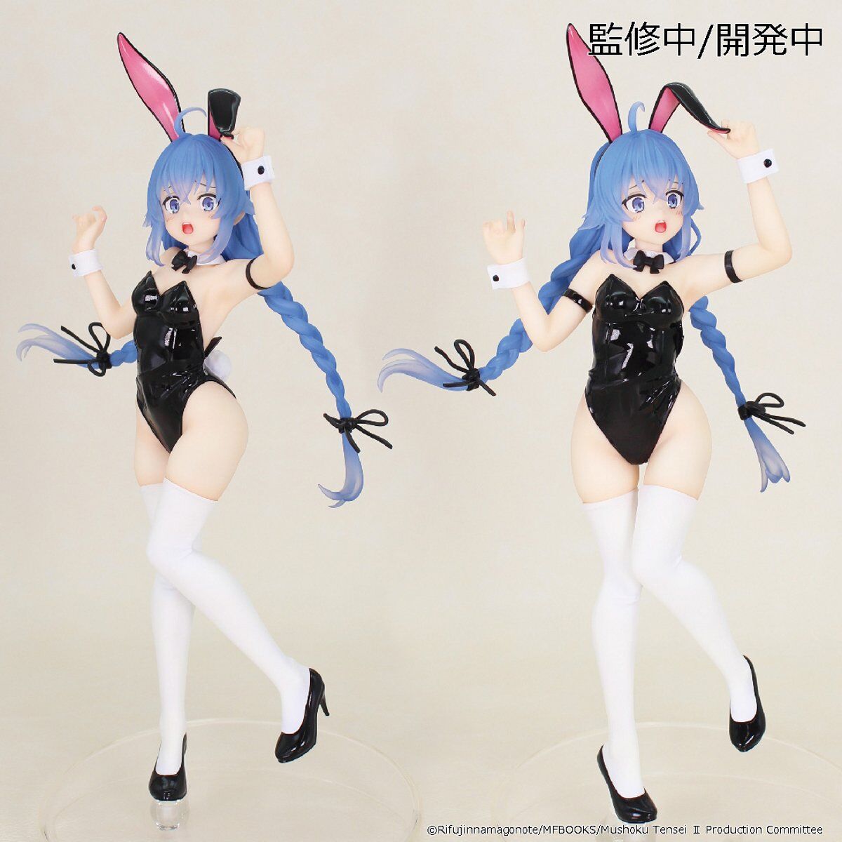 Mushoku Tensei II ~Isekai Ittara Honki Dasu~ - Roxy Migurdia - Vivit Figure - Bunny Ver. (System Service) photo 2