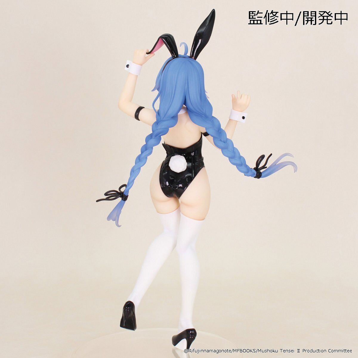 Mushoku Tensei II ~Isekai Ittara Honki Dasu~ - Roxy Migurdia - Vivit Figure - Bunny Ver. (System Service) photo 3