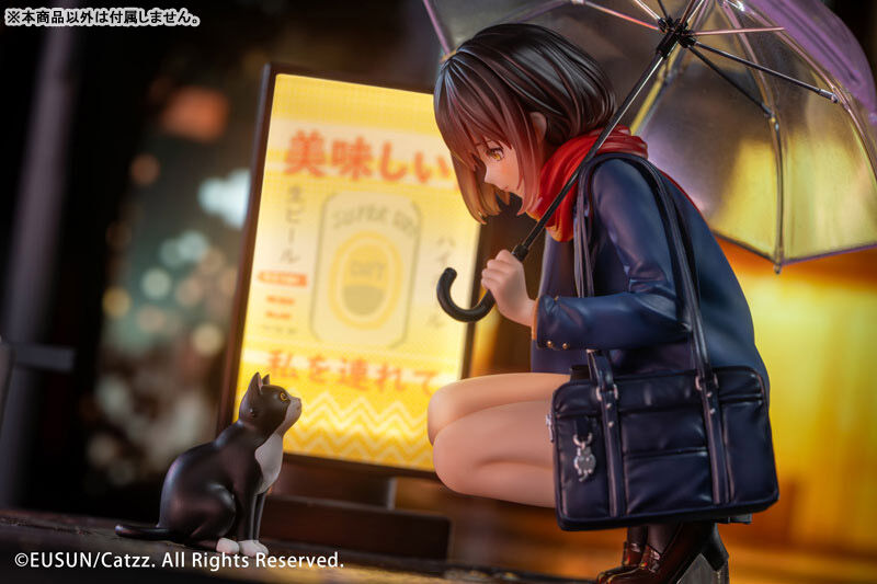 Original - "Rainy Day" - Meeting - 1/7 (Eusun) photo 9