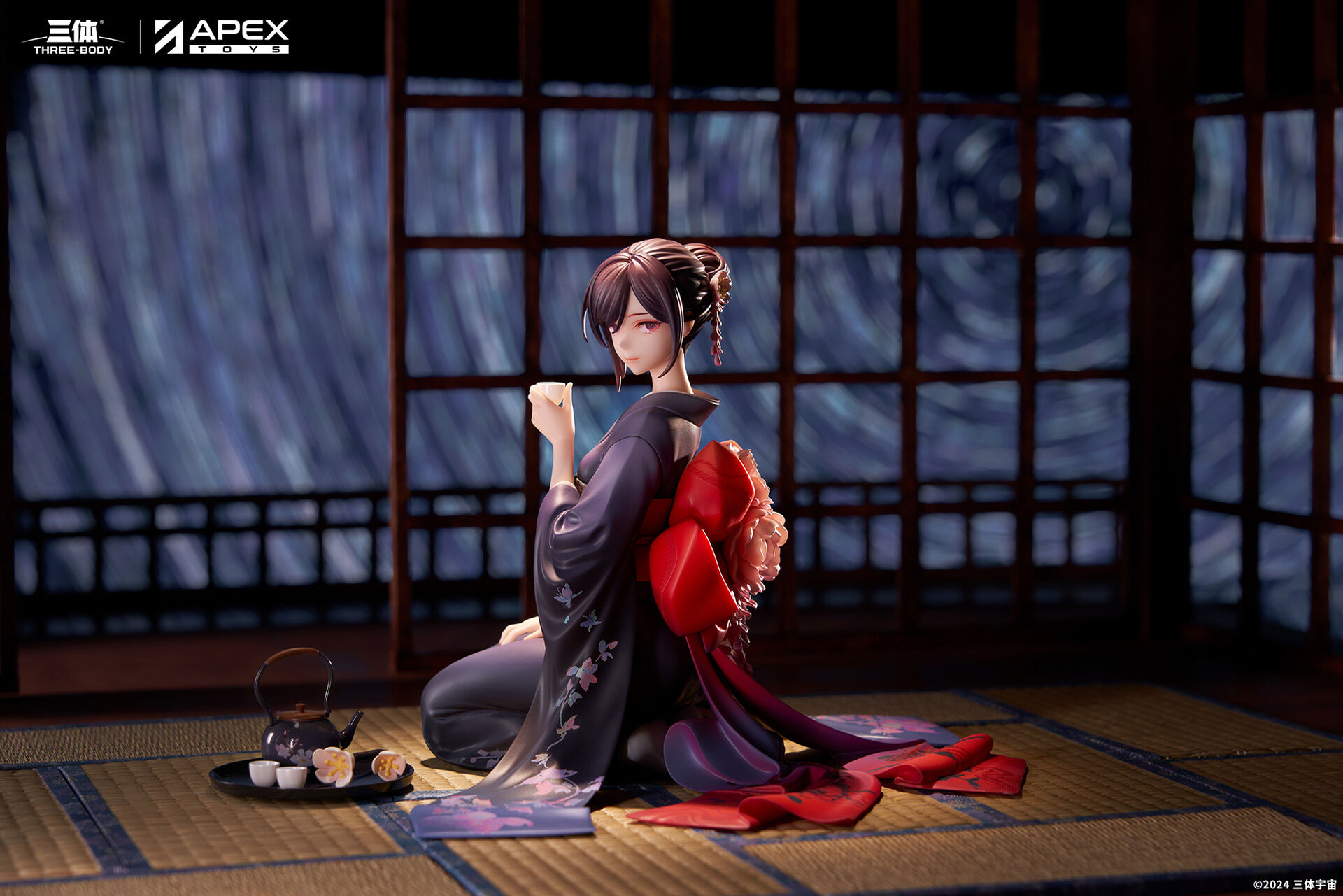 Three-Body - Sophon - 1/7 (Apex Innovation)