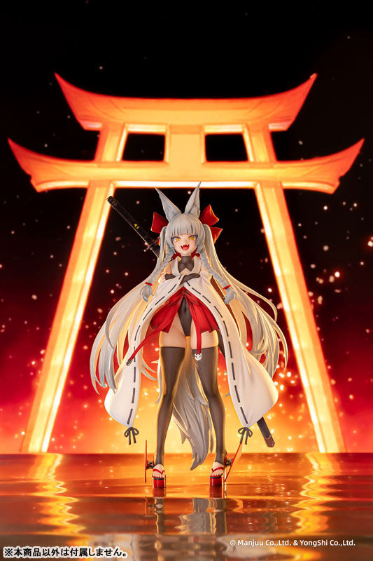Azur Lane - Asanagi - 1/6 (AniGame) photo 14