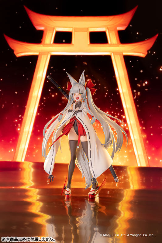 Azur Lane - Asanagi - 1/6 (AniGame) photo 15