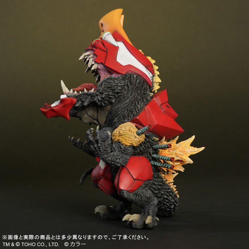 Gojira vs. Evangelion - EVA-02 The Beast - DefoReal Series - Beast "G" Mode (X-Plus) photo 3