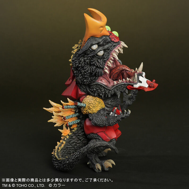 Gojira vs. Evangelion - EVA-02 The Beast - DefoReal Series - Beast "G" Mode (X-Plus) photo 4