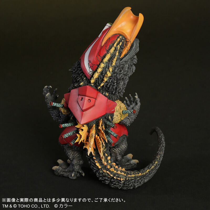 Gojira vs. Evangelion - EVA-02 The Beast - DefoReal Series - Beast "G" Mode (X-Plus) photo 5