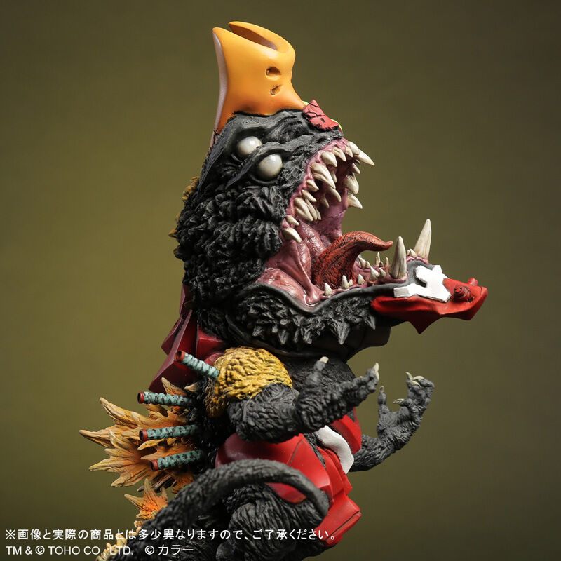 Gojira vs. Evangelion - EVA-02 The Beast - DefoReal Series - Beast "G" Mode (X-Plus) photo 7