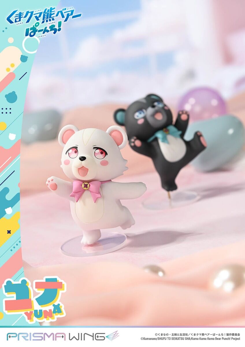 Kuma Kuma Kuma Bear - Kumakyuu - Kumayuru - Yuna - Prisma Wing (PWKBP-01P) - 1/7 (Prime 1 Studio)
