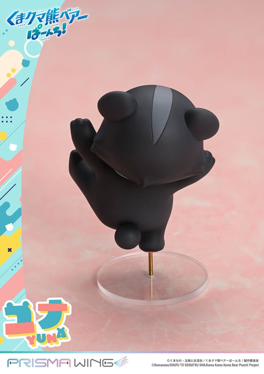 Kuma Kuma Kuma Bear - Kumakyuu - Kumayuru - Yuna - Prisma Wing  (PWKBP-01P) - 1/7 (Prime 1 Studio) photo 3