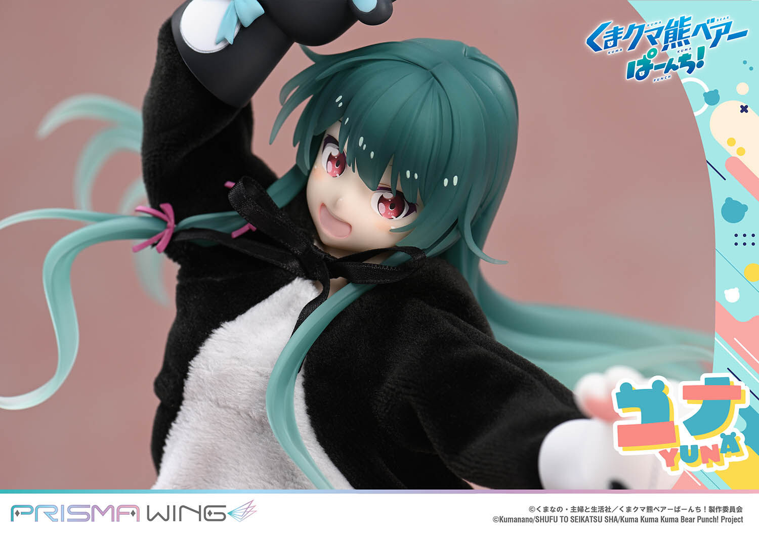 Kuma Kuma Kuma Bear - Kumakyuu - Kumayuru - Yuna - Prisma Wing  (PWKBP-01P) - 1/7 (Prime 1 Studio) photo 10