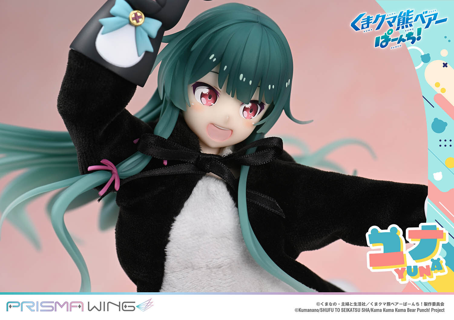 Kuma Kuma Kuma Bear - Kumakyuu - Kumayuru - Yuna - Prisma Wing  (PWKBP-01P) - 1/7 (Prime 1 Studio) photo 11