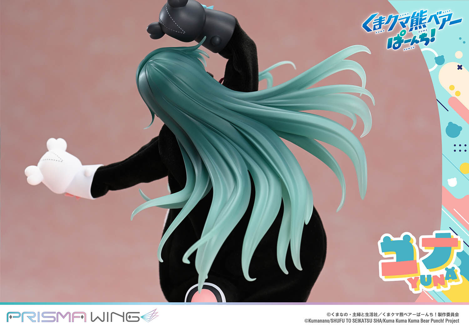 Kuma Kuma Kuma Bear - Kumakyuu - Kumayuru - Yuna - Prisma Wing  (PWKBP-01P) - 1/7 (Prime 1 Studio) photo 12