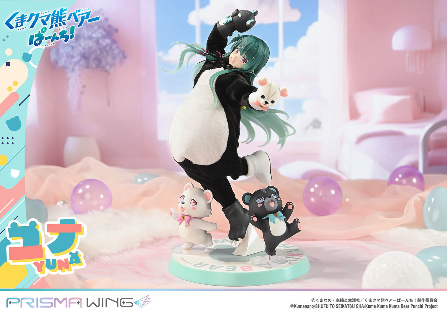 Kuma Kuma Kuma Bear - Kumakyuu - Kumayuru - Yuna - Prisma Wing  (PWKBP-01P) - 1/7 (Prime 1 Studio) photo 20