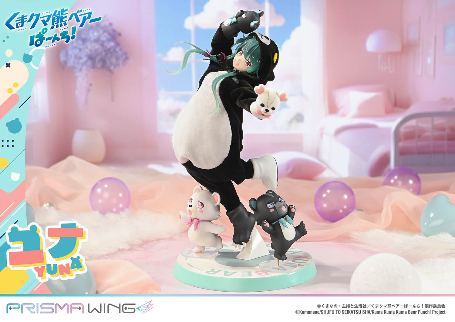 Kuma Kuma Kuma Bear - Kumakyuu - Kumayuru - Yuna - Prisma Wing  (PWKBP-01P) - 1/7 (Prime 1 Studio) photo 24