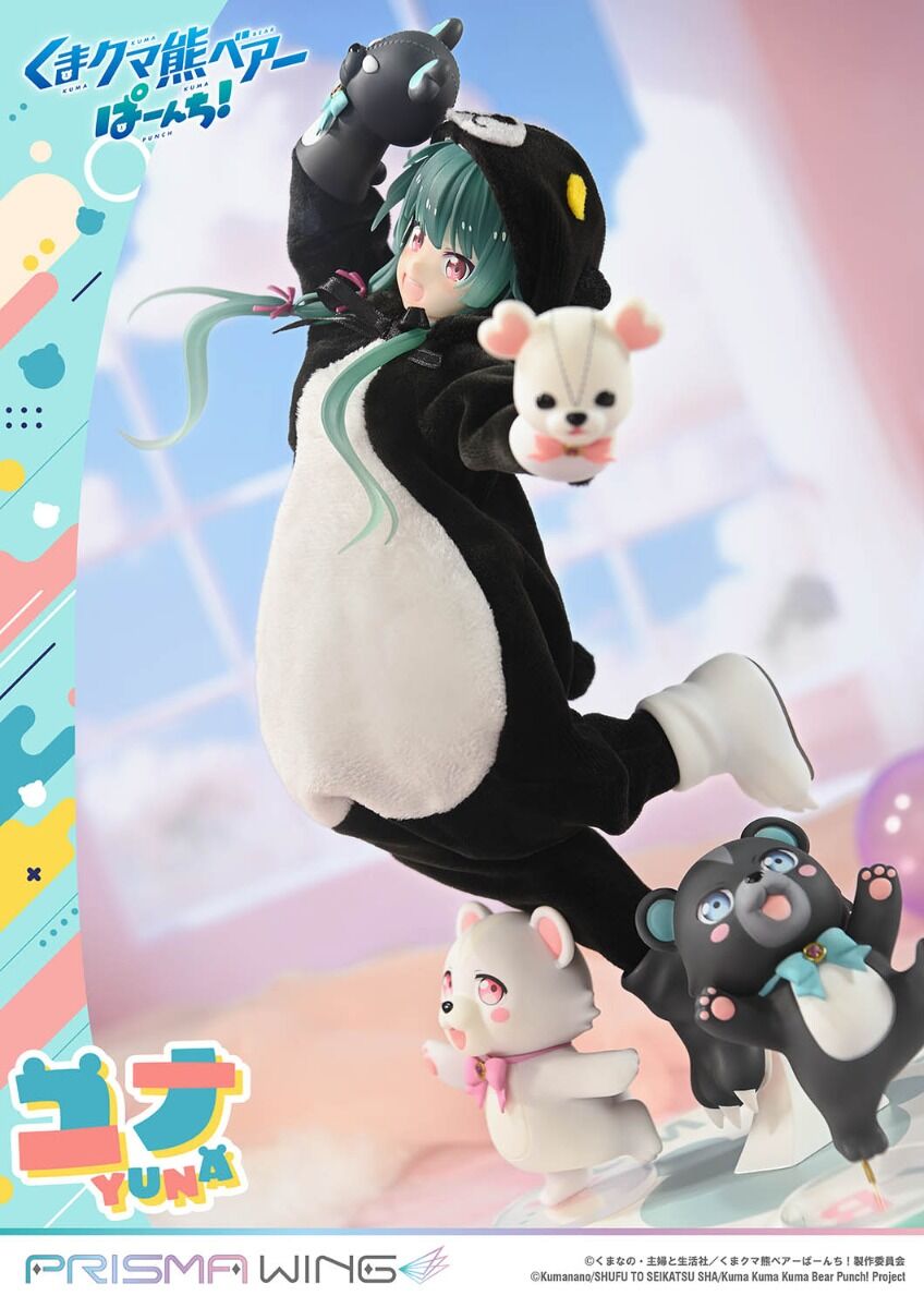 Kuma Kuma Kuma Bear - Kumakyuu - Kumayuru - Yuna - Prisma Wing  (PWKBP-01P) - 1/7 (Prime 1 Studio) photo 26