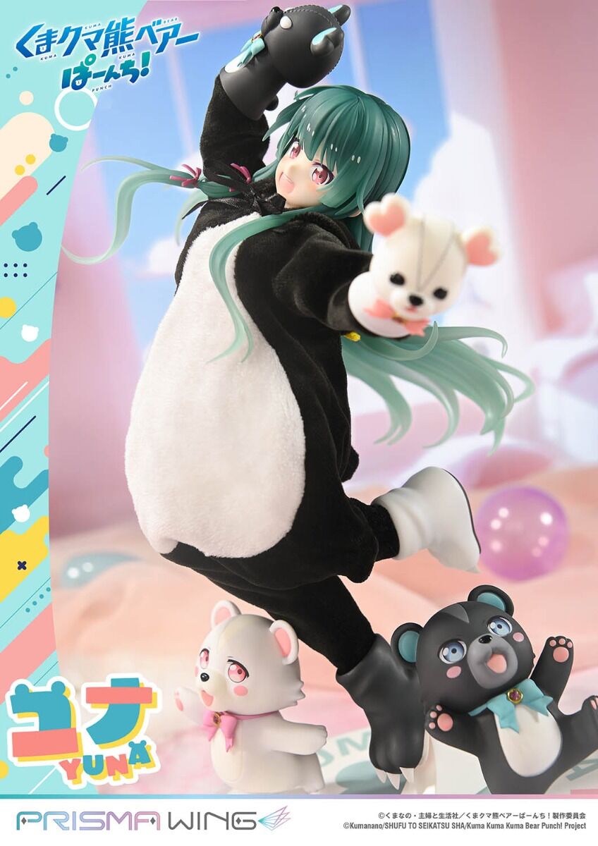 Kuma Kuma Kuma Bear - Kumakyuu - Kumayuru - Yuna - Prisma Wing  (PWKBP-01P) - 1/7 (Prime 1 Studio) photo 29