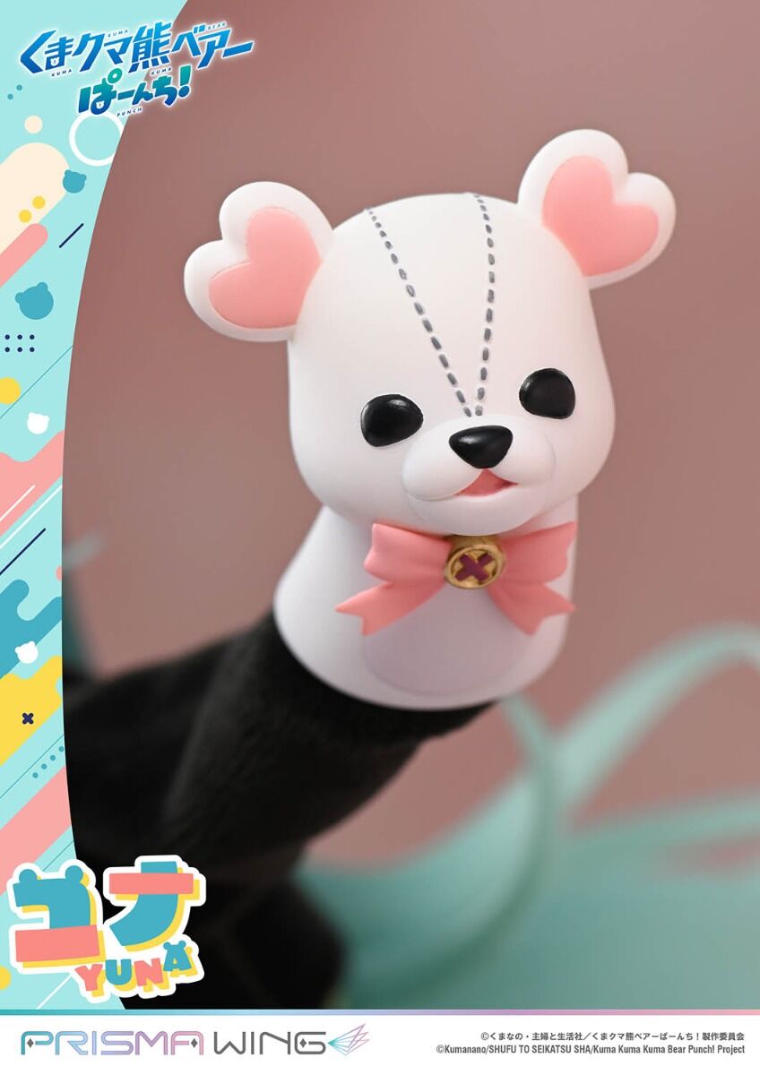 Kuma Kuma Kuma Bear - Kumakyuu - Kumayuru - Yuna - Prisma Wing  (PWKBP-01P) - 1/7 (Prime 1 Studio) photo 32