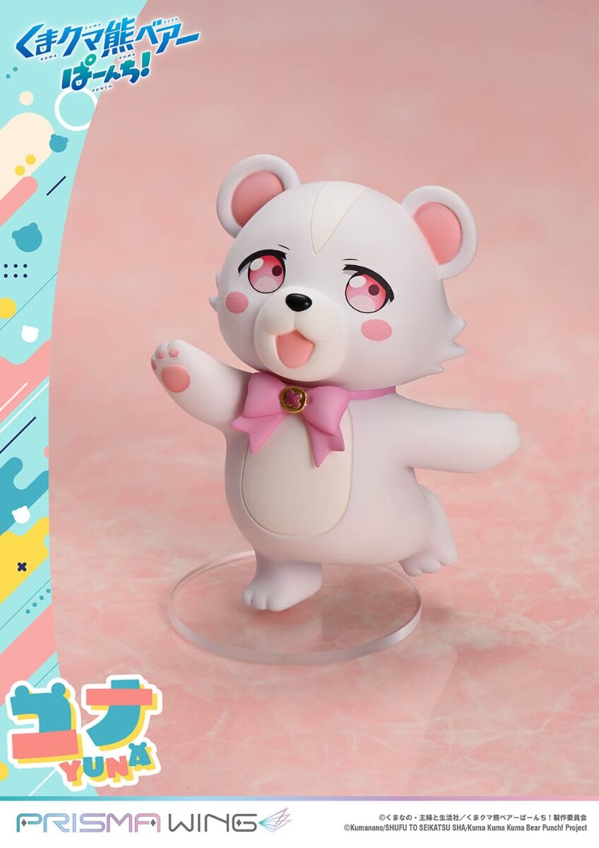 Kuma Kuma Kuma Bear - Kumakyuu - Kumayuru - Yuna - Prisma Wing  (PWKBP-01P) - 1/7 (Prime 1 Studio) photo 33