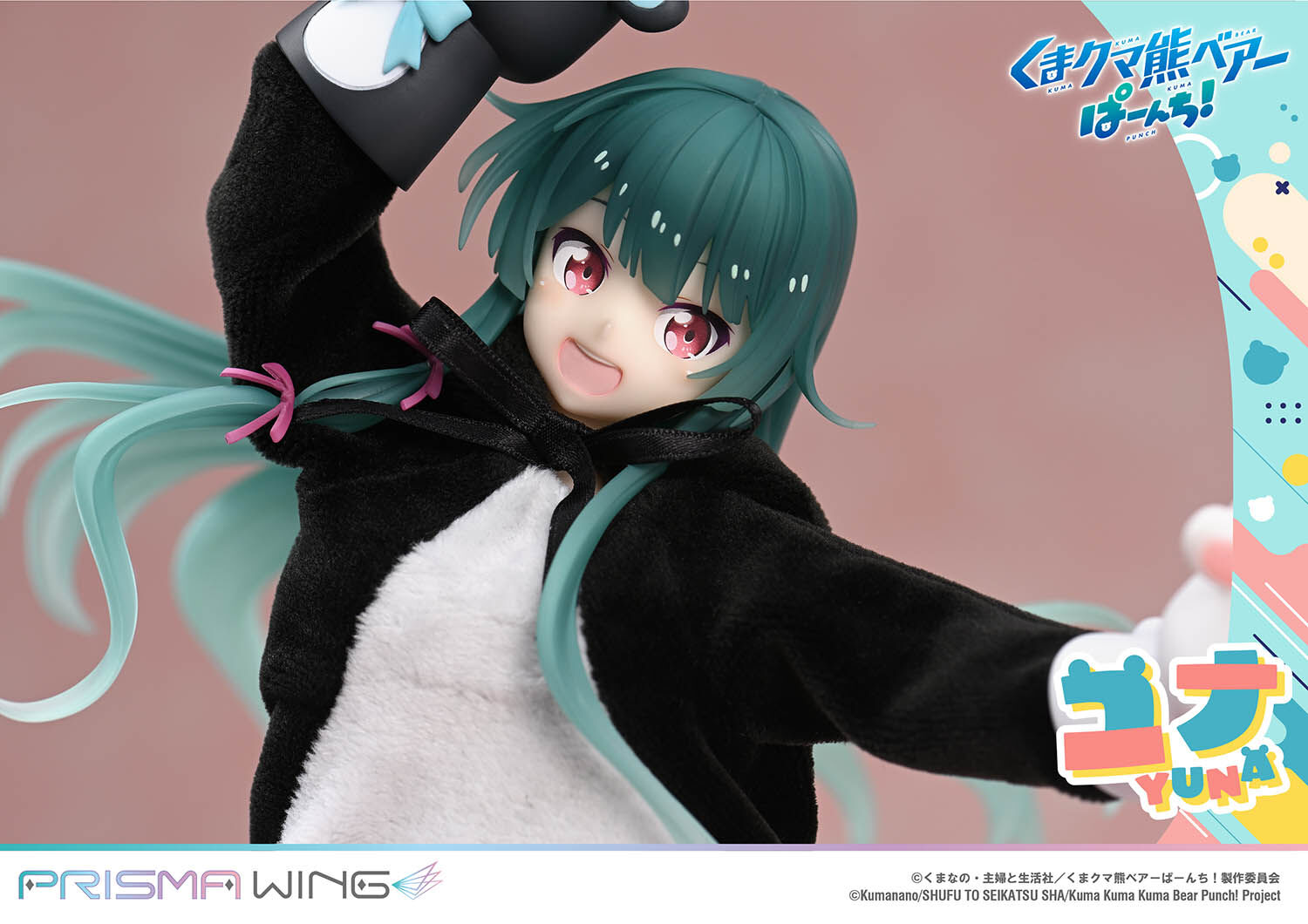 Kuma Kuma Kuma Bear - Kumakyuu - Kumayuru - Yuna - Prisma Wing  (PWKBP-01P) - 1/7 (Prime 1 Studio) photo 37