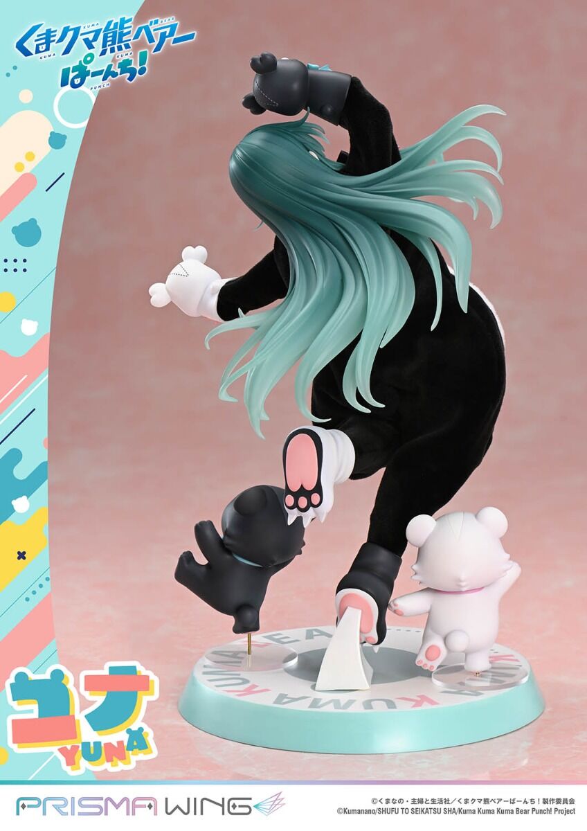 Kuma Kuma Kuma Bear - Kumakyuu - Kumayuru - Yuna - Prisma Wing  (PWKBP-01P) - 1/7 (Prime 1 Studio) photo 42