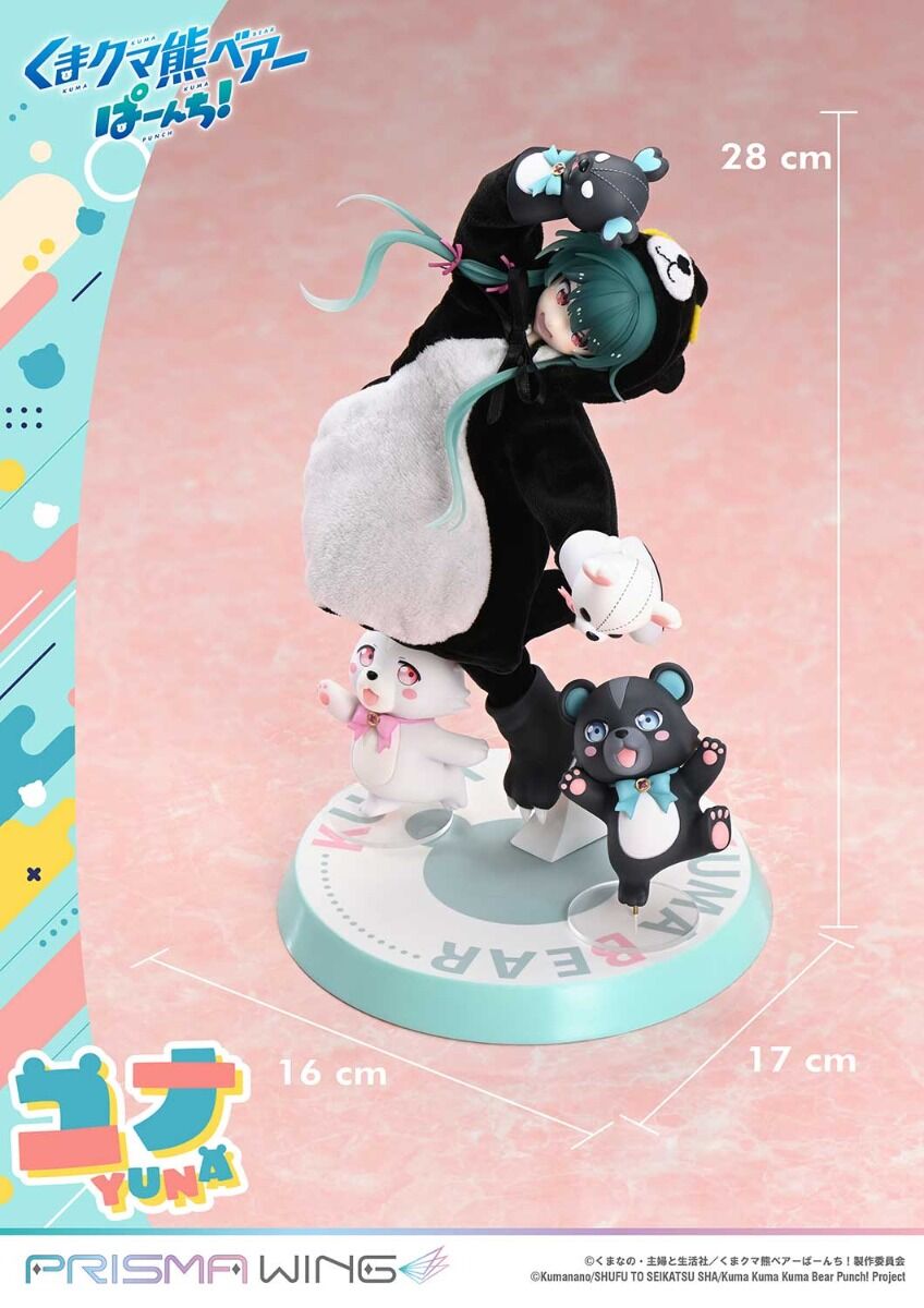 Kuma Kuma Kuma Bear - Kumakyuu - Kumayuru - Yuna - Prisma Wing  (PWKBP-01P) - 1/7 (Prime 1 Studio) photo 46